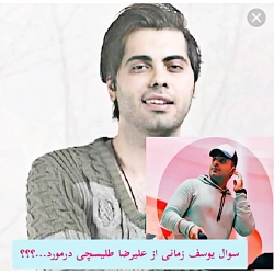 میکس با آهنگ یوسف زمانی عزیز