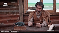 سریال وارش قسمت دوم