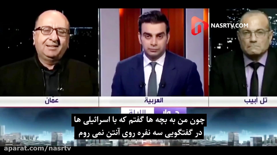 زنده با تل آویو