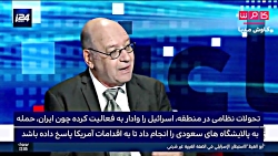 گزارش چالش برانگیز پنتاگون در...