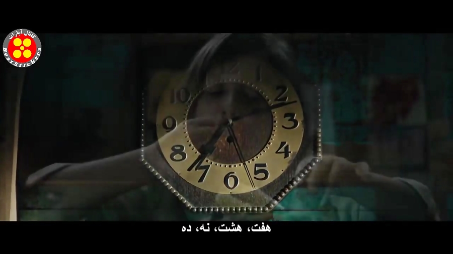 فیلم - Wildling 2018 - وحشی - زیرنویس فارسی زمان5051ثانیه