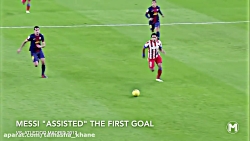 لیونل مسی - افسانه FC بارسلونا