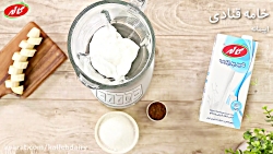 طرز تهیه کرم موز شکلاتی