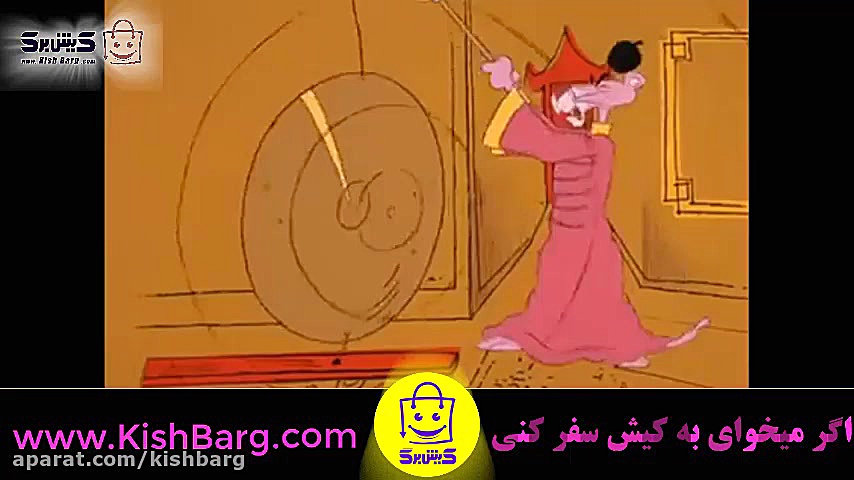 پوستر بزرگ