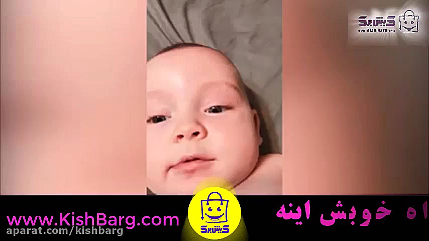 پوستر کوچک