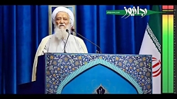 شما از وضع مملکت خبر نداشتید؟!...