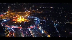 شب های دلتنگی  نماهنگ سلام  کر...