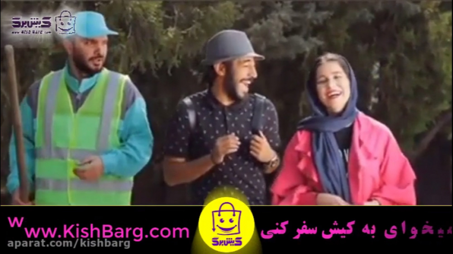 پوستر بزرگ
