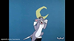 کارتون تام و جری - Cat and Dup...