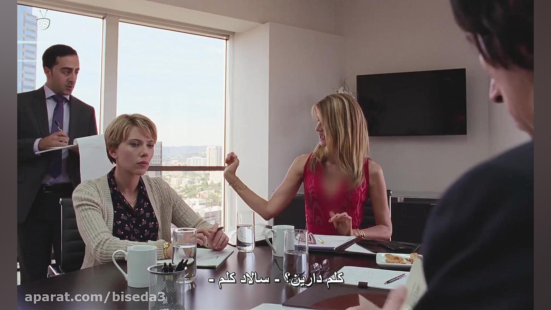 فیلم داستان ازدواج - Marriage Story 2019 با زیرنویس فارسی زمان7864ثانیه