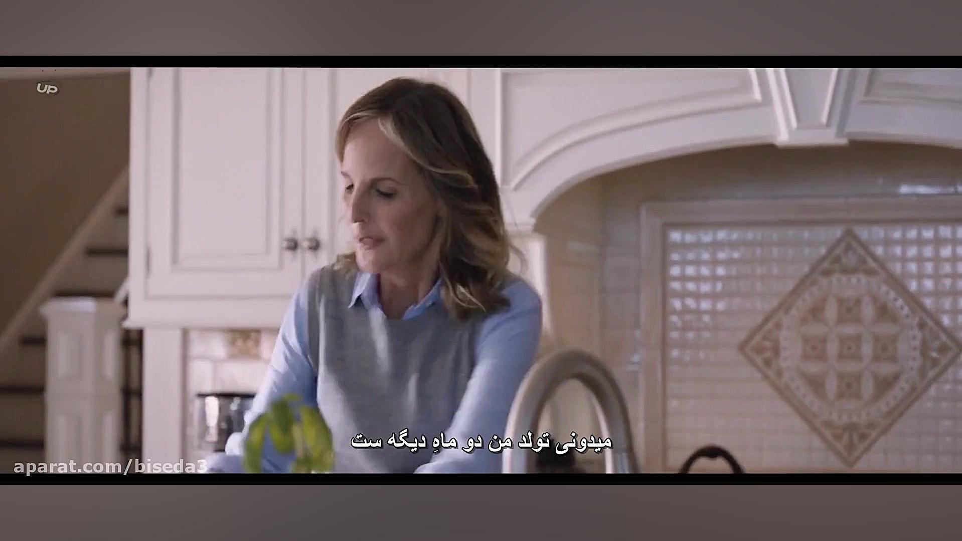 فیلم می بینمت - I See You 2019 با زیرنویس فارسی زمان5653ثانیه
