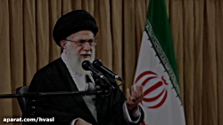 تیزر| ثبت نام سراسری خادمین شهدا