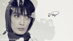 قسمت دوم 2 سریال دل