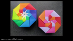 اوریگامی جعبه هشت ضلعی