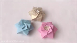 اوریگامی به شکل ستاره