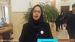 مهتاش حائری - راهنمای گردشگری مهتاش حائری - راهنمای گ...