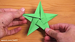اوریگامی ستاره پنج پر