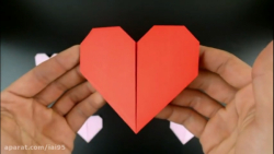 اوریگامی قلب