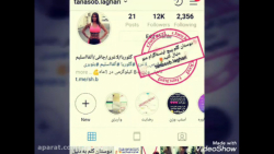 قرص چاقی،لاغری الفااسلیم گلوری...