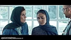 تکه هایی از سریال کرگدن  قسمت...