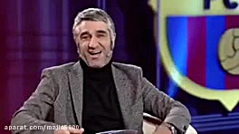 ویژه‌برنامه اینترنتی عادل فردوسی‌پور برای ال‌کلاسیکو  با حضور دایی، وریاوژوله زمان56ثانیه
