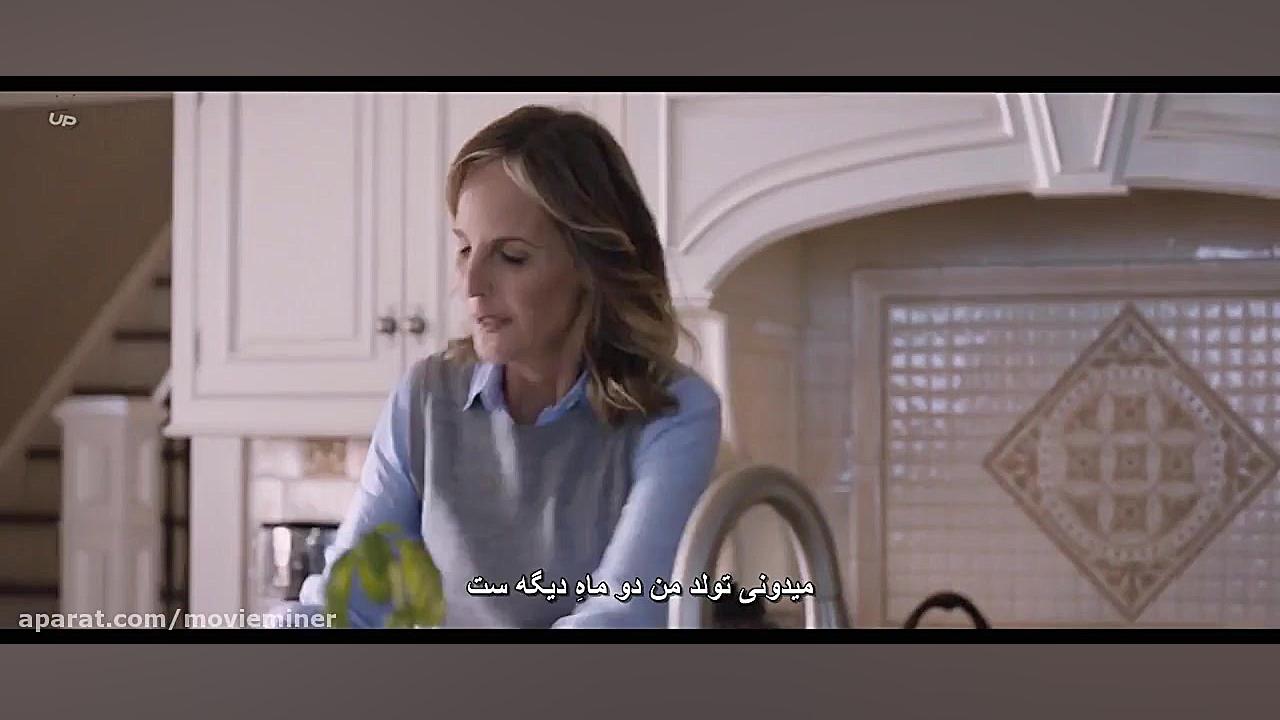 فیلم ترسناک می بینمت 2019 | I See You 2019 زمان5653ثانیه