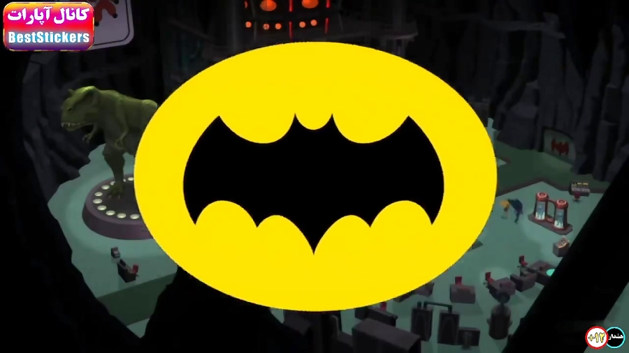 انیمیشن - بتمن علیه مرد دو چهره - Batman vs Two-Face - دوبله فارسی زمان4326ثانیه