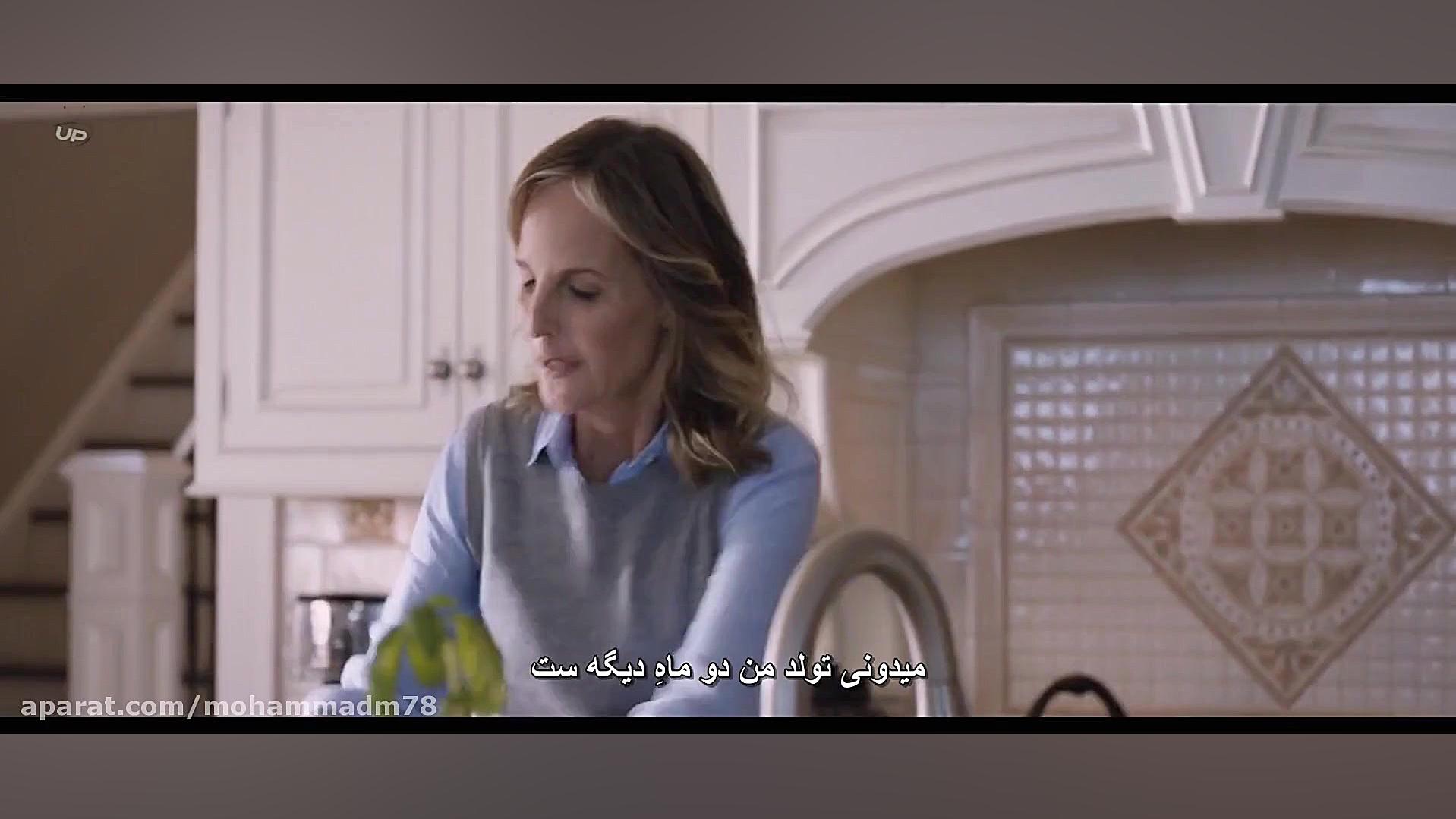 فیلم سینمایی می بینمت (زیرنویس) | 2019 I see you زمان5653ثانیه
