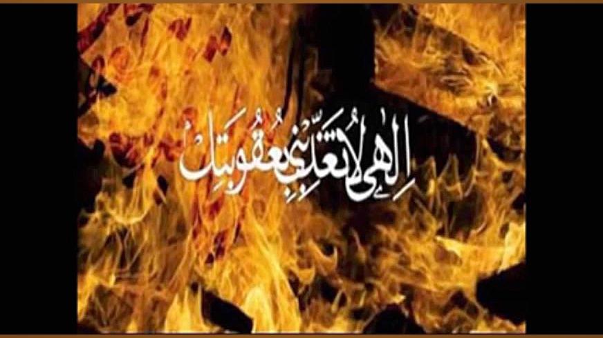 در دنیا هر اتفاقی برای انسان رخ میده حتما حکمتی داره - شبکه ولایت - پزشکی قانونی برداشتن خال