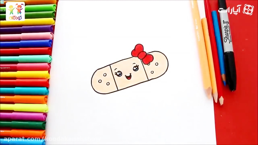 آموزش نقاشی چسب زخم مهربون  آم...