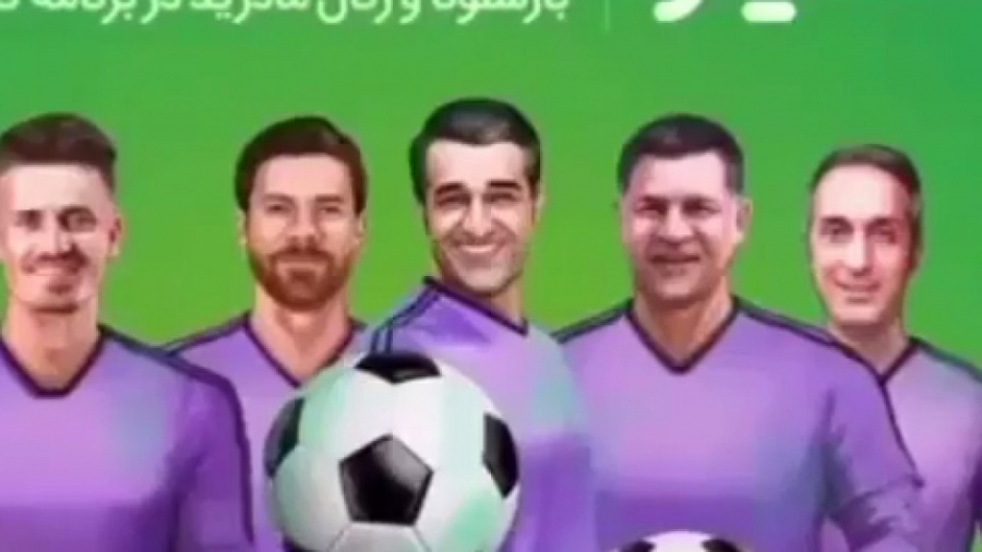 ویژه برنامه اینترنتی عادل فردوسی پور به مناسبت ال کلاسیکو با حضور پژمان جمشیدی زمان60ثانیه