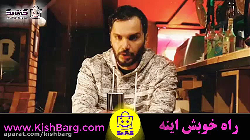 پوستر بزرگ