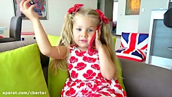 بازی دیانا و روما...ماجراجویی...