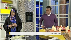 کیک سیب زمینی - سمانه چشمه مهری (کارشناس آشپزی)