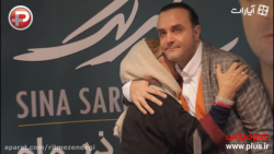 سینا سرلک روی استیج تهران درخش...