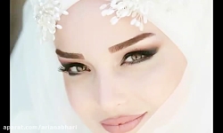 آهنگ عاشقانه برای تالار عروسی