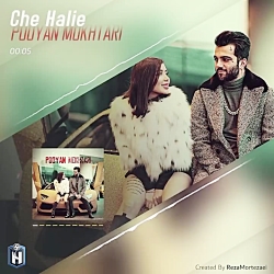 عاشقانه ترین کلیپ ...