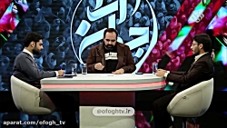 ورود موفق جریان انقلابی به سین...