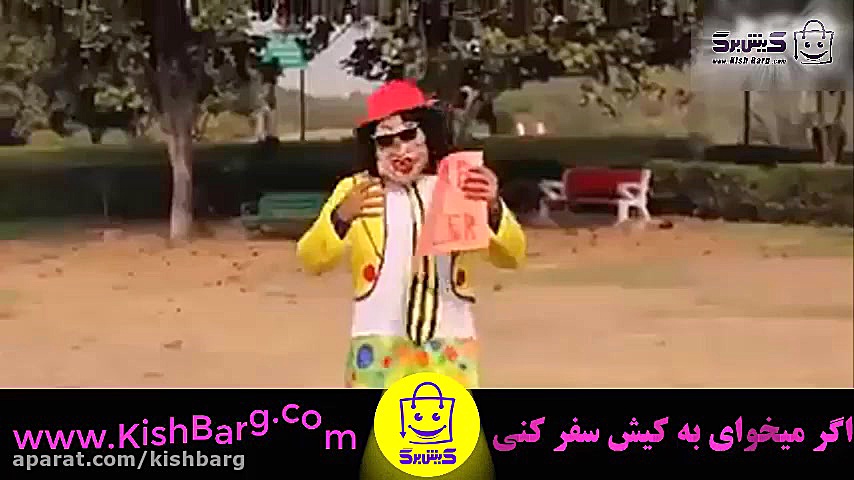 پوستر بزرگ
