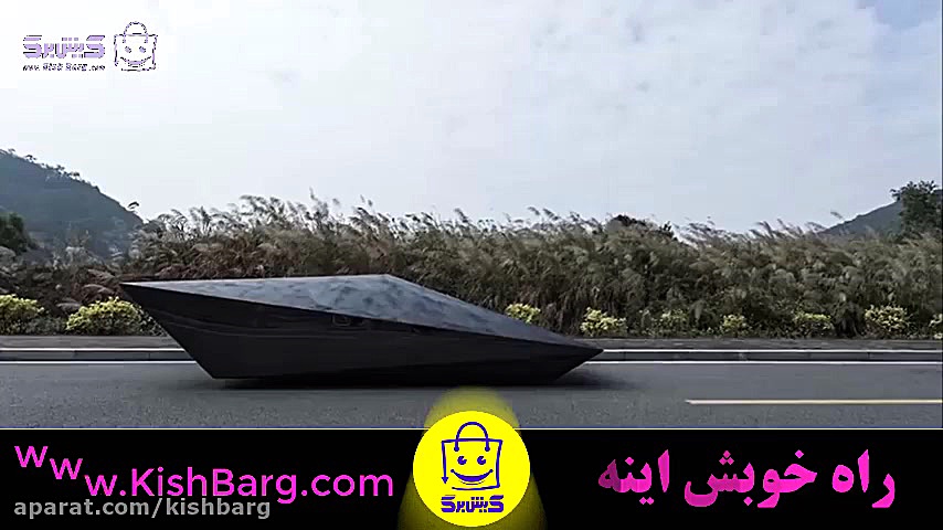 پوستر بزرگ