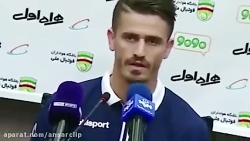 گل به خودی های وریا غفوری...!