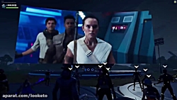 کلیپی از Star Wars: The Rise of Skywalker در فورتنایت