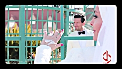 کلیپ عروسی ساره بیات و حامد به...