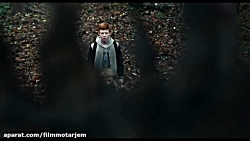 تریلر فیلم مهیج Antlers 2020