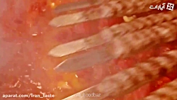 لقمه کباب سیبیلوها