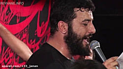 تک تو رو باید نفس کشید تو خواستنی ترین غمی - سید امیر حسینی