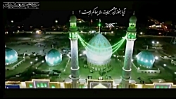 آهنگ علیرضا قربانی درباره امام...