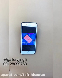 آموزش رایگان  هد زیبا پارت _1