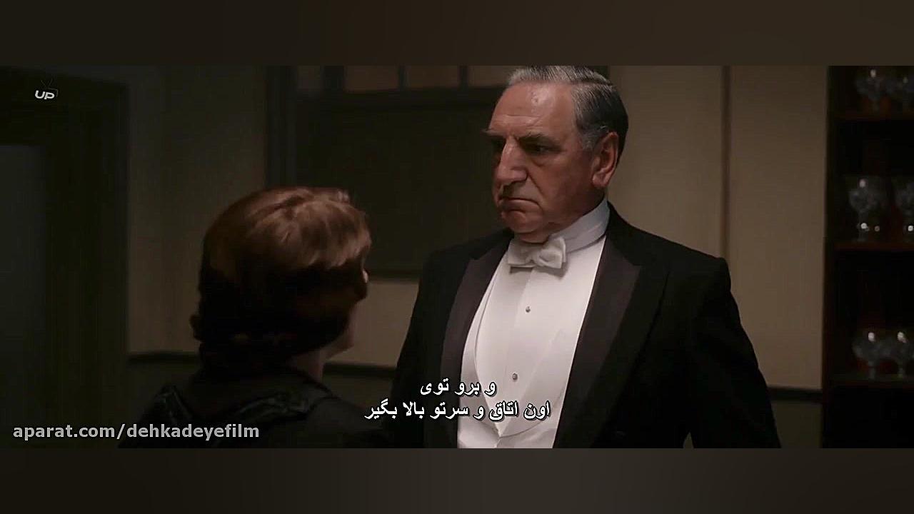 فیلم Downton Abbey 2019 دانتون ابی با زیرنویس فارسی زمان6911ثانیه