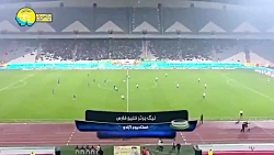 خلاصه بازی استقلال ۴ - شاهین ب...